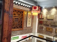-百年银屏蚝烙·潮汕菜·非遗(乐山店)