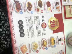-華人 華星冰室(氹仔 店)