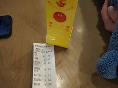 -佬钱湾仔(衣裳街店)