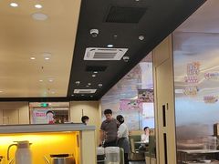 -海底捞火锅(泰安爱琴海店)