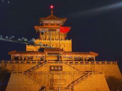 -解放阁