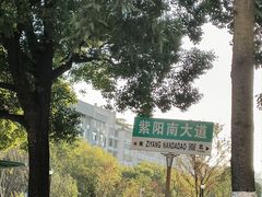 -江西科技学院