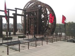 -汉长安城未央宫国家考古遗址公园