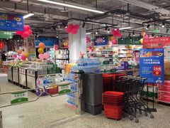 -大商超市(银岛店)