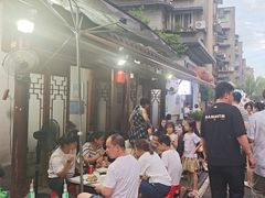 -抚琴第一烤(抚琴地铁站A口店)