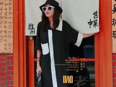 -老吴咖啡( 国贸商住大厦店)