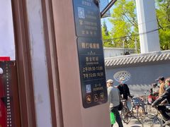 -鸡打鸣熏鸡系列(总店)