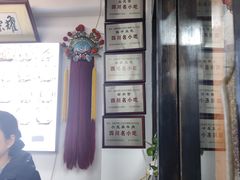 -西月城谭豆花(春熙路店)