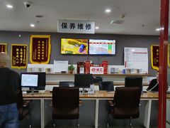 -北京汇京世纪汽车贸易发展有限公司