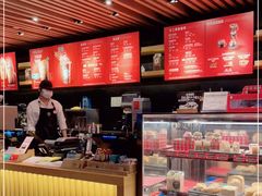 -星巴克(绍兴柯桥柯岩景区店)