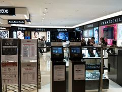 -新罗免税店(首尔总店)