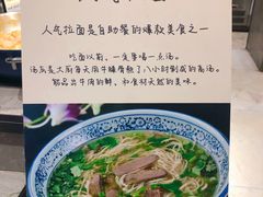 -新发展亚太JW万豪酒店·福苑咖啡厅