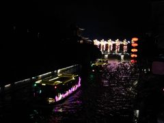 -品腐记·豆腐王朝(老门东总店)