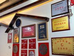 -钦善斋·养生膳食·精典川菜(武侯祠店)