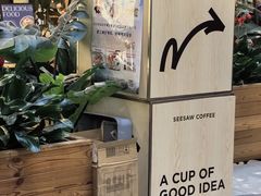 -Seesaw Coffee(上海太阳宫K46店)