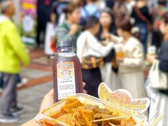 -老day牛杂(官也街总店)