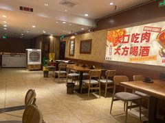 -霹雳火·重庆烧烤·江湖菜(解放碑店)