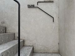 -Fiume福弥意大利餐厅