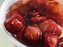 糖芋苗-芳婆糕团店(王府大街店)