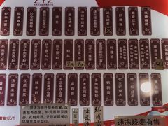 -家阳赵师傅油饼包烧麦(粮道街店)