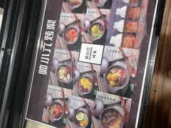 -帅小六刨冰·不一样的奶冰(总店)
