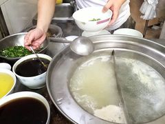 -大目猪肉丸肉饼(星湖豪景店)