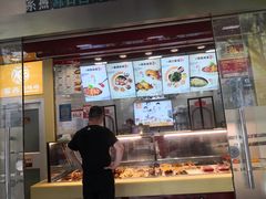 -紫燕百味鸡(曲沃店)