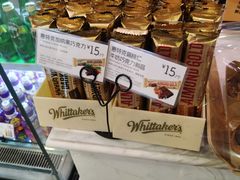 -巴黎贝甜(华堂新辰汇店)