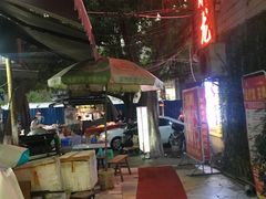 -肥龙火锅(南坪店)