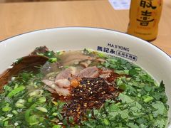 -马记永·兰州牛肉面(3019君尚店)