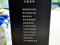 -黑明餐厅(白鹭洲店)