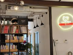 -之悦咖啡馆(新星宇·之洲店)