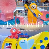 正式亮相!好吃、好玩、好逛の太乙城生活中心!