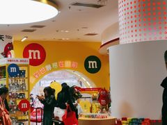 -m豆巧克力世界(上海世茂广场店)