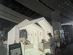 -PAGEONE(北京坊店)