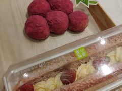 草莓魔法棒-奈雪的茶(时代天街店)