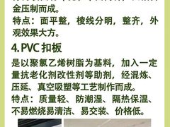 -京东家装(昆明总店)