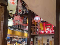 -炉胜·炉端烧·居酒屋