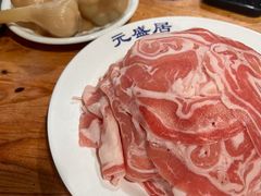 -元盛居(生态大街店)