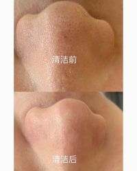 -Cream88颜皮肤管理中心