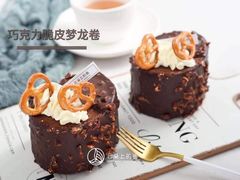-云朵上的鱼(莘庄店)