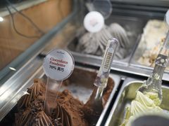 -Dal Cuore 达可芮冰淇淋(陕西北路店)