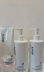 -SKIN79皮肤管理中心