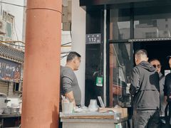 -常记呱呱(总店)