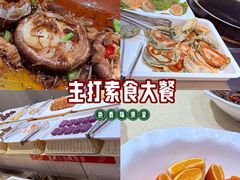 -自然风素食自助餐厅(黄河北路店)
