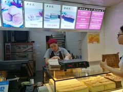 -老香港蛋糕(梓桐苑店)