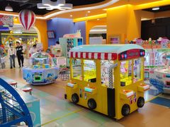 -爱玩嘉年华(龙湖曲江天街店)