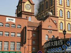 -青岛啤酒博物馆