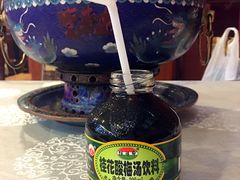 -皇城根(张杨店)