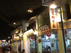 -马来西亚美食街